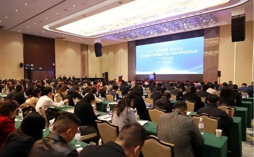 “制造翘楚 建功支点”——医疗器械产业创新产品示范应用对接活动成功举办
