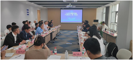 兄弟协会齐聚杭州，相互交流共谋发展——乐动注册大厅_乐动（中国）
参加中国医疗器械产业联合会年会