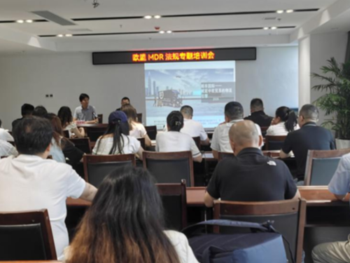 乐动注册大厅_乐动（中国）
携手荷兰Kiwa集团MDR专家走进仙桃助力无纺布企业拓展欧洲市场