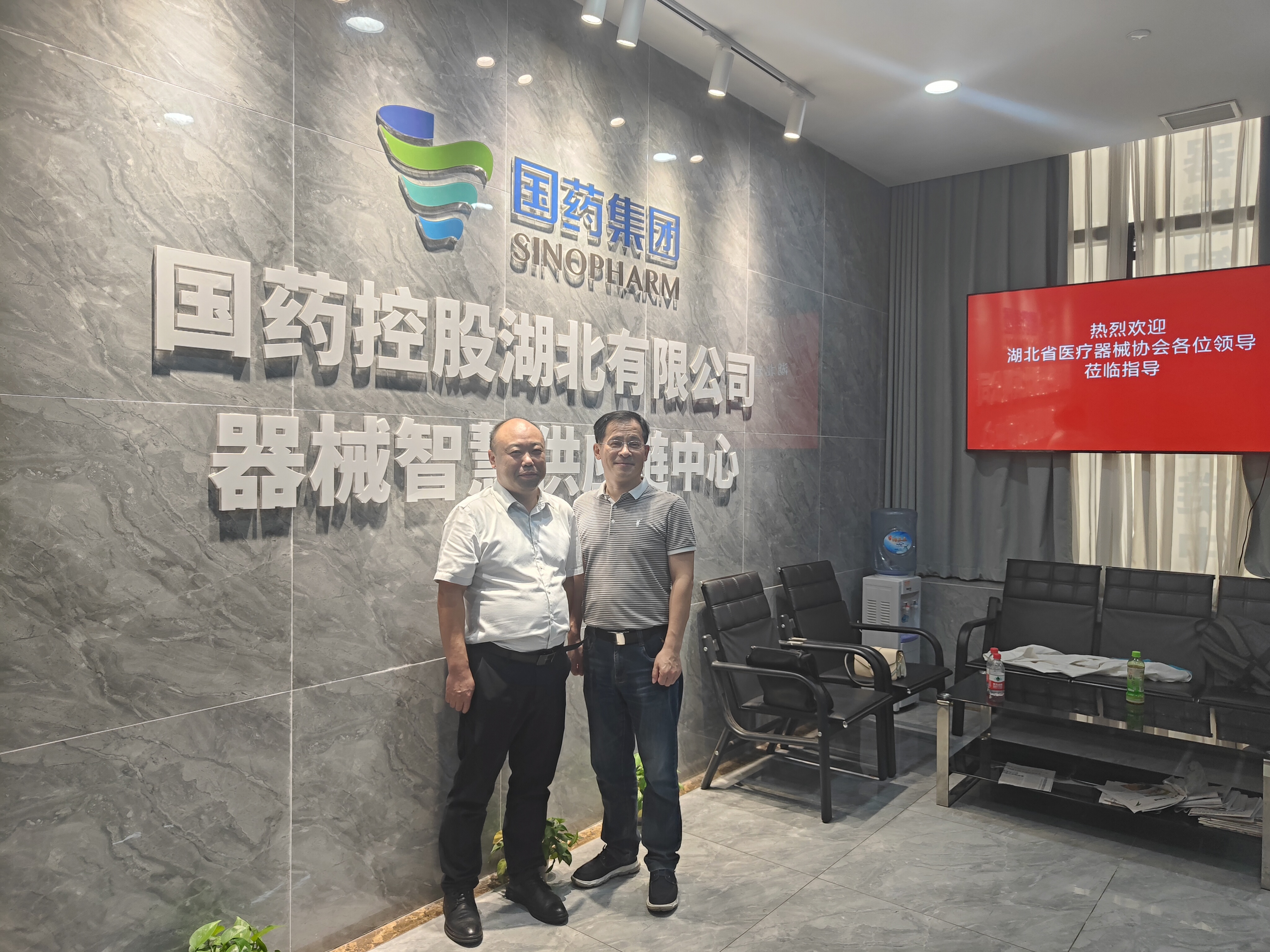 乐动注册大厅_乐动（中国）
持续实地调研走访
