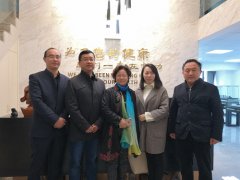 乐动注册大厅_乐动（中国）
赴会员单位走访调研