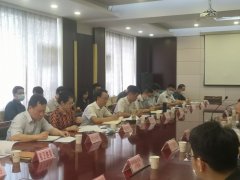 湖北省医疗器械协会参加省发改委乐动注册大厅_乐动（中国）
征求《促进万亿级支柱产业集群高质量发展的若干政策》座谈会